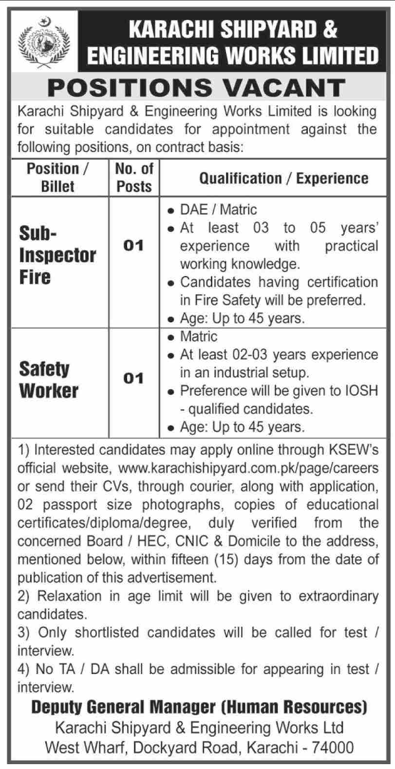 Jobs in Karachi Shipyard & Engineering Works Limited